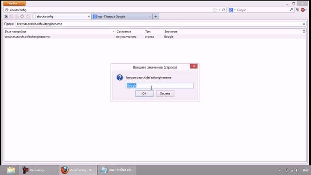 как заблокировать рекламу в firefox смотреть онлайн
