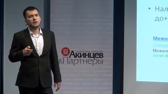 Как снизить стоимость рекламы в яндекс директ