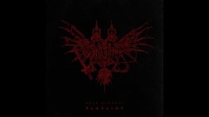 PHARAOH & BOULEVARD DEPO - TEARZ