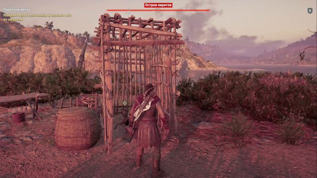 Assassin'S CREED ОДИССЕЯ Часть 51 1080P смотреть онлайн