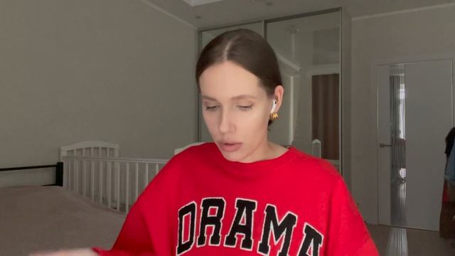Ошибки в уходе за кожей, которые я совершала смотреть онлайн