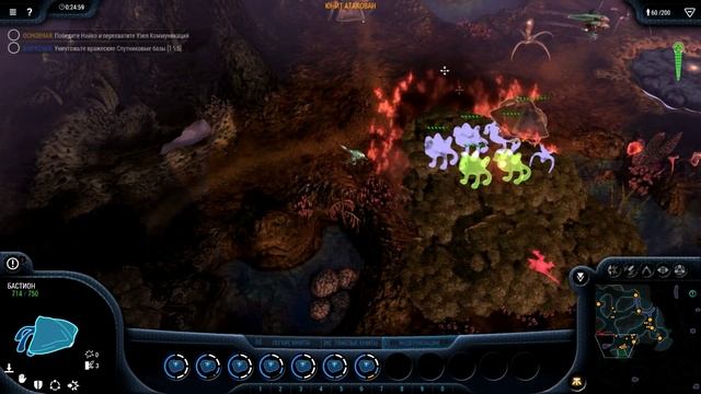 Прохождение Grey Goo #13 - Грот смотреть онлайн