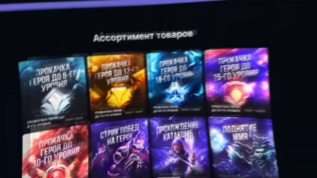 -30 | Стримерша на твиче смотреть онлайн