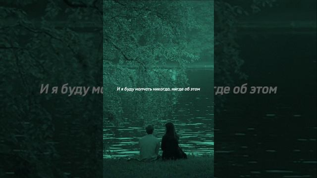 Мария Чайковская - В комнате цветных пелерин (lyrics) смотреть онлайн