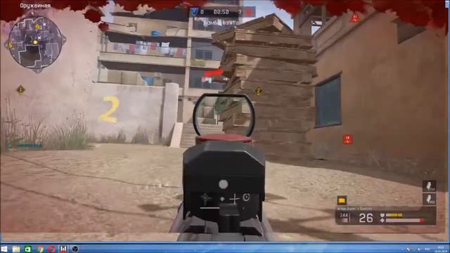 читр или баг Warface смотреть онлайн