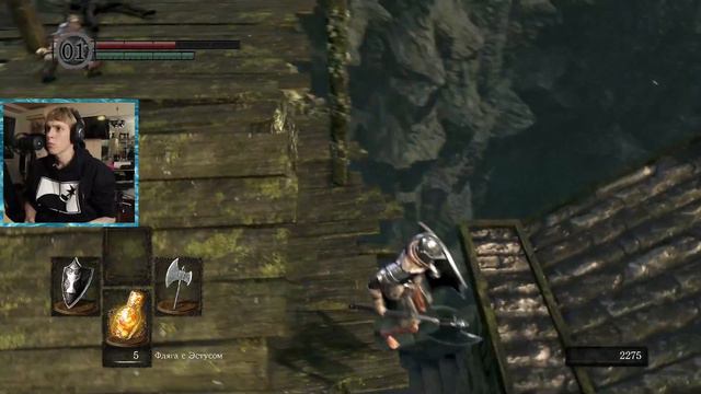 КАК Я БРОСИЛ DS1 / Dark Souls #4 смотреть онлайн