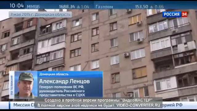 КАРАТЕЛИ В НАГЛУЮ ОБСТРЕЛИВАЮТ ДОНЕЦК смотреть онлайн