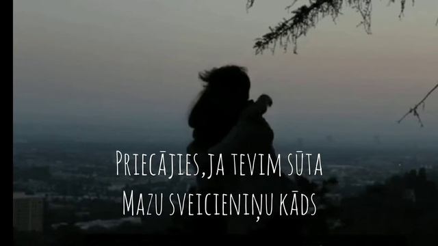 Elīna Zālīte-Uguntiņa смотреть онлайн