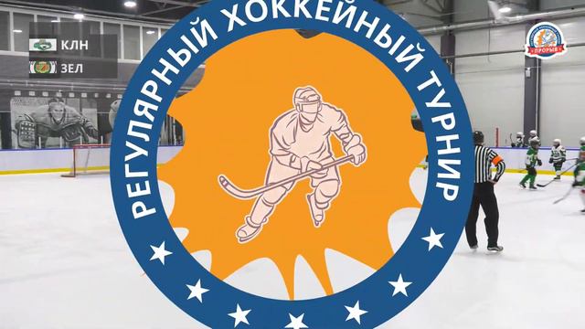 Клин - Орбита | 2013 г. р. | 29.08.2023 | Прорыв Москва смотреть онлайн