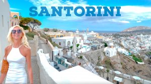 Санторини Греция