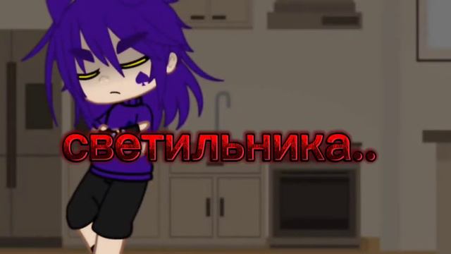 || Я не могу.. || клип || ПикоВару || ОАОА СПАСИБО ЗА 100 ПОДПИСЧИКОВ ❤️❤️❤️ смотреть онлайн