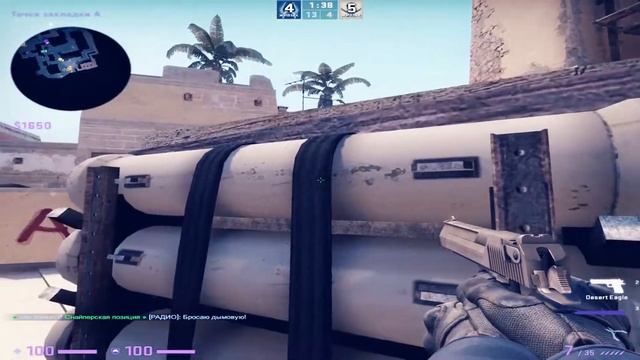 Возвращайся❤(cs:go Fragmovie)