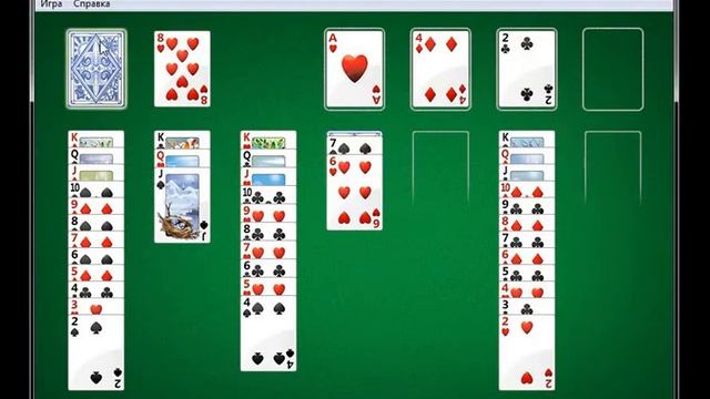 Пасьянс Косынка №3 смотреть онлайн