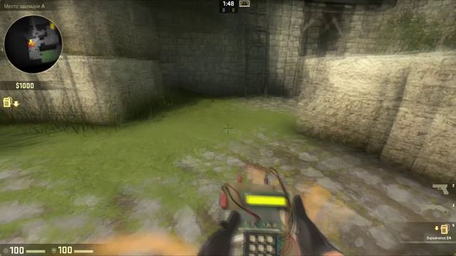 Где спрятать бомбу в CS:GO ч.2 смотреть онлайн