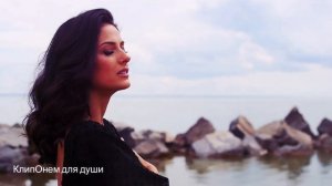 Околдуй меня