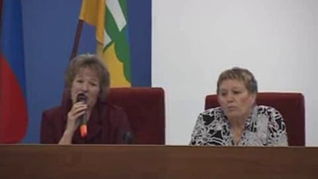 Ассоциация собственников смотреть онлайн