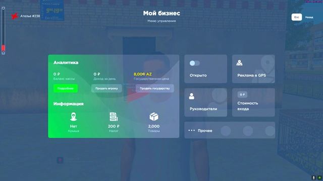 ПОЙМАЛ ДВА ТОП БИЗНЕСА ЗА 20.000 AZ COINS на ОТКРЫТИЕ НОВОГО СЕРВЕРА RODINA RP ЗАПАДНЫЙ ОКРУГ! смотреть онлайн