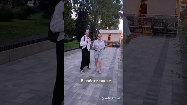 Возможно или нет?