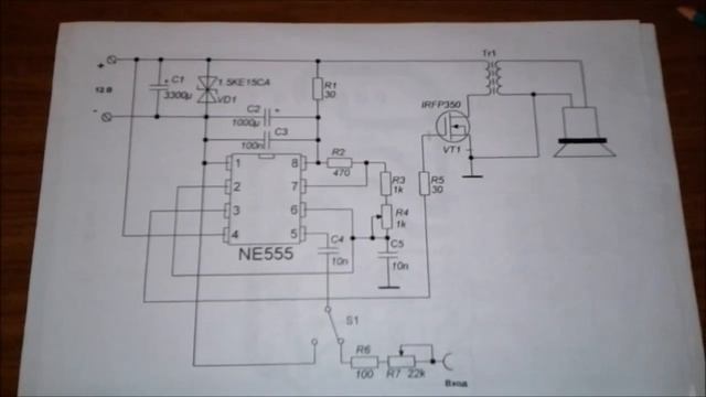 Схема ультразвукового аппарата с подробным пояснением смотреть онлайн