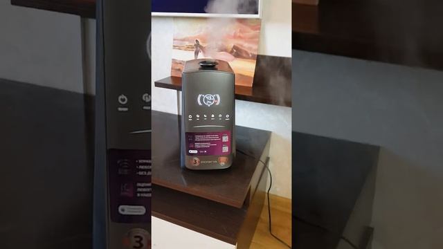 Увлажнитель Polaris PUH 9105. смотреть онлайн