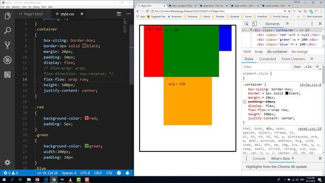 044 CSS Display Flex Aligning смотреть онлайн