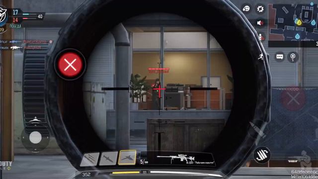 20❤️ Call of Duty Mabile fragmovie смотреть онлайн