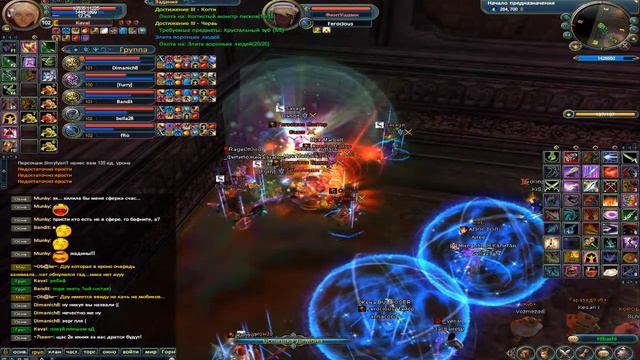 Savage-Ferocious midnigth cube 13.04.12 смотреть онлайн
