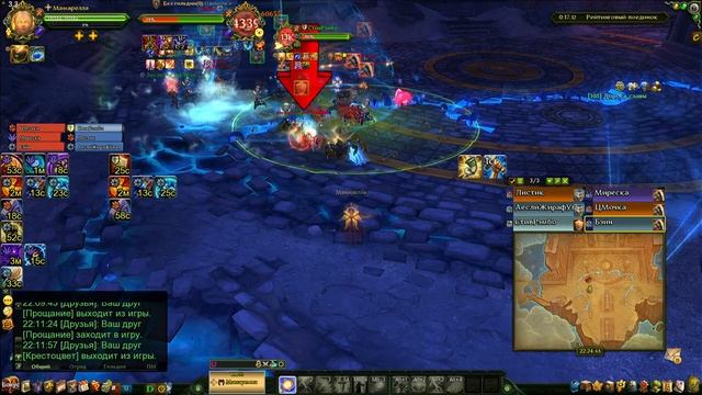 Аллоды Онлайн 14.1 || Турнир Крови 2023 II Финал Сокастер МордовротЪ смотреть онлайн