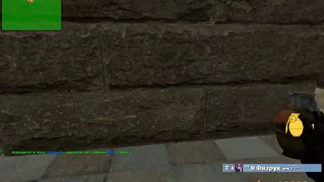 Za:DroT ][ ООО Алкаши 90х смотреть онлайн