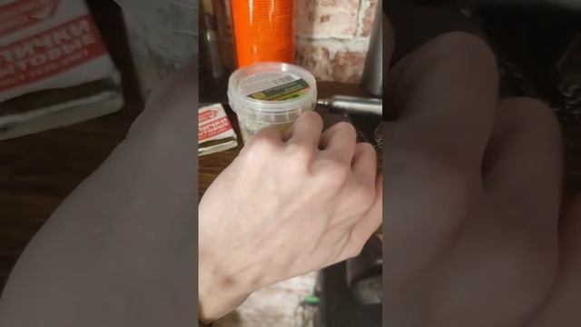 как брать канифоль с полки смотреть онлайн