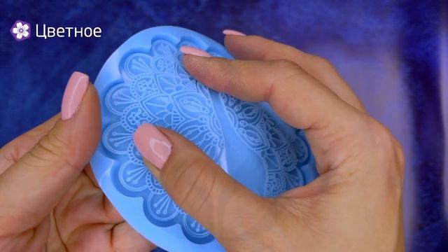 Силиконовый молд - Коастер павлин, d 11см, 1 шт., Epoxy Master смотреть онлайн