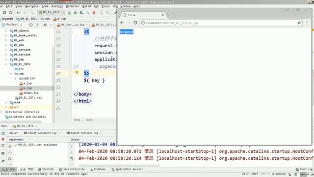 【尚硅谷JavaWeb之EL&JSTL】02 EL表达式搜索四个域的顺序 смотреть онлайн