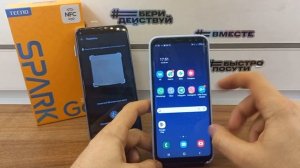 FRP Tecno Spark Go 2022 KG5m Сброс Аккаунта Google | Обход блокировки | Android 11. Без ПК !!!