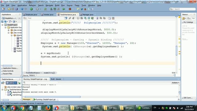 JAVA session 3-1 Yahia Momtaz ( ADF Course ) Egypt смотреть онлайн