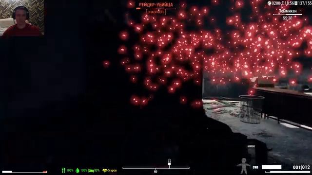 FALLOUT 4 сборка Dotya_off Часть 5: Вывез на одном ХР смотреть онлайн