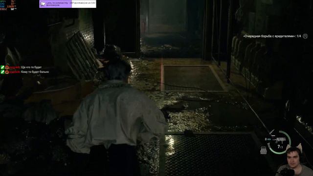 Resident Evil 4: Remake - Найти, спасти, потерять и по новой #4 смотреть онлайн