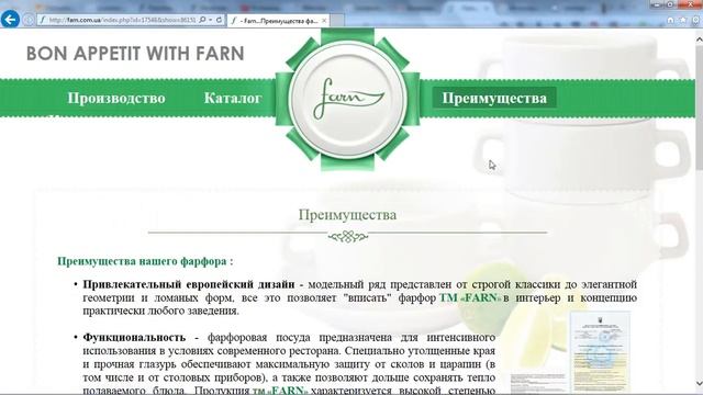 Не отображается категория «контакты» смотреть онлайн