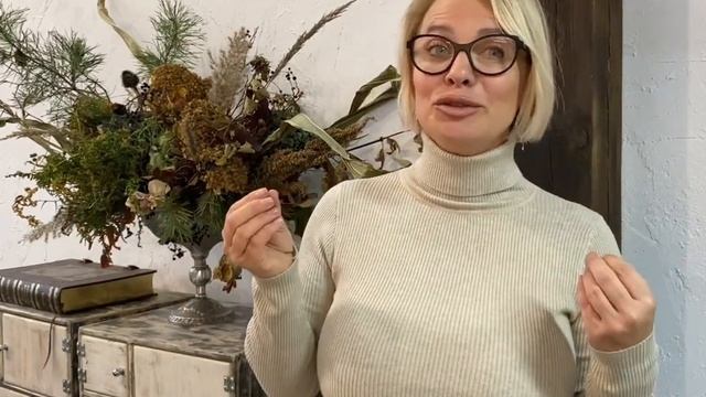 Кейс ученицы Роза Азора: Наталья Смирна, Флорист-декоратор