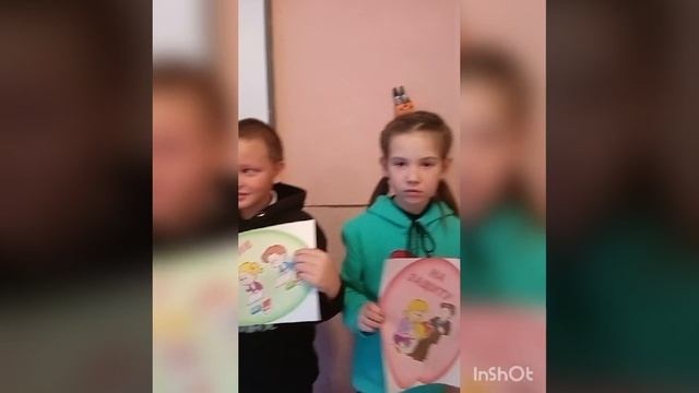 День правовых знаний