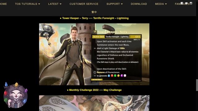 [Tower of saviors/Card Review] Tower Keeper - Terry смотреть онлайн