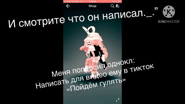 Может я как то не так думаю или что смотреть онлайн