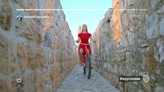 Тель-Авив и Иерусалим | Два солнечных города - Один отпуск! смотреть онлайн