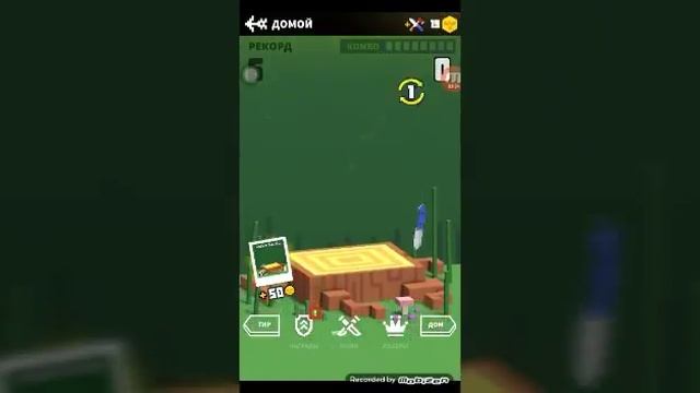 Обзор игры:Flippy knife смотреть онлайн