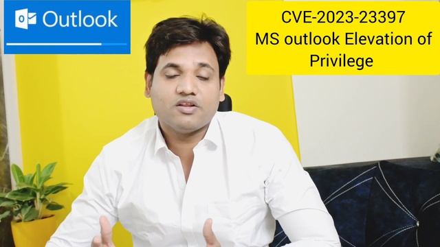 How to remediate Microsoft Outlook Elevation of Privilege Vulnerability CVE-2023-23397 immediately смотреть онлайн
