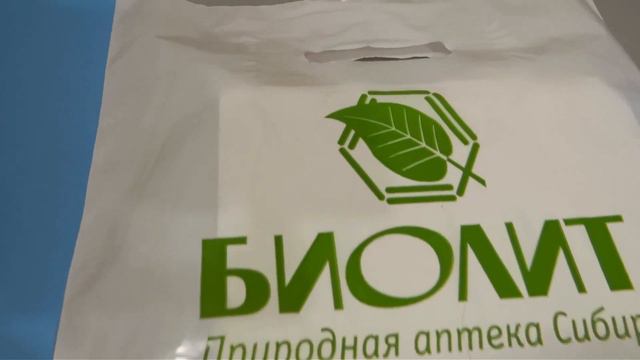 Место нашей встречи - МАНЖЕРОК! смотреть онлайн