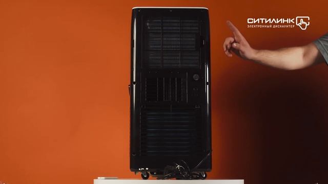 Обзор мобильного кондиционера ELECTROLUX Manhattan EACM-07 FM/N3 | Ситилинк