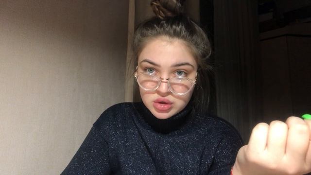 Почему у меня всегда конфликты с другими людьми? смотреть онлайн
