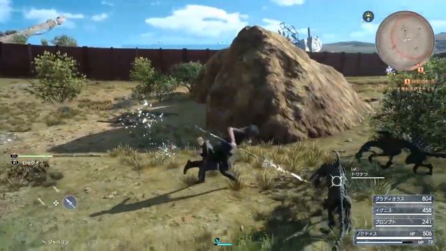 Final Fantasy XV- Judgment Disc- Fluid Combat and Encounter with Bandersnatch смотреть онлайн