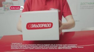 Как вернуть до 100% от суммы покупки?