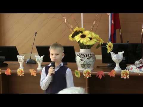 Проект "Умный класс"